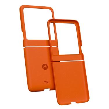 Imagem de Capa Protetora Motorola Anti Impacto Razr 50
