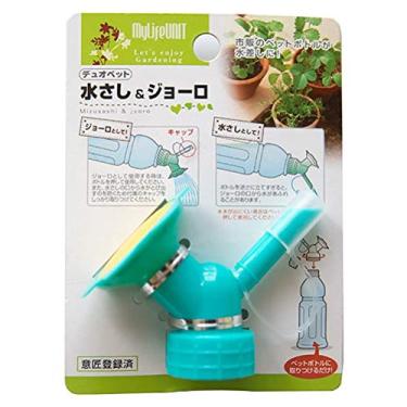 Imagem de Zerodis Bico de Rega para Garrafa de Cabeça Dupla Suprimentos de Jardinagem Doméstica Outros Suprimentos Usam Regador de Plástico para Plantas Com Modo de Spray e Derramamento Ideal para Plantas de