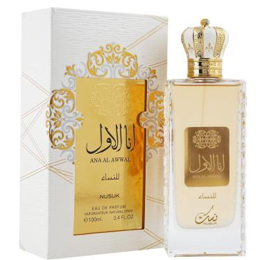 Imagem de Ana Al Awwal Nusuk Golden Eau De Parfum Feminino 100ml Importado