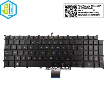 Imagem de Sp/es espanha espanhol teclado backligh para lg gram 17 17z90n portátil retroiluminado substituição