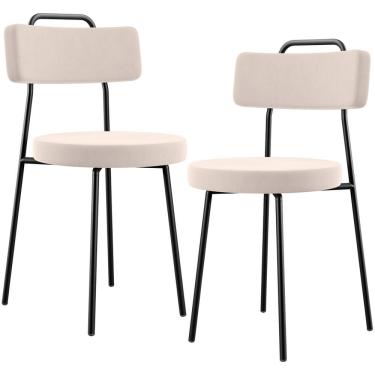 Imagem de Kit 02 Cadeiras Decorativas Estofada Para Sala De Jantar Barcelona L02 Suede Bege - Lyam Decor