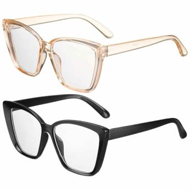 Imagem de HARFINGTON 2 peças de óculos de sol para mulheres e homens, óculos de sol de policarbonato anti-luz azul tipo plano, óculos de sol modernos para dirigir, fazer compras e tirar fotos, bege e preto