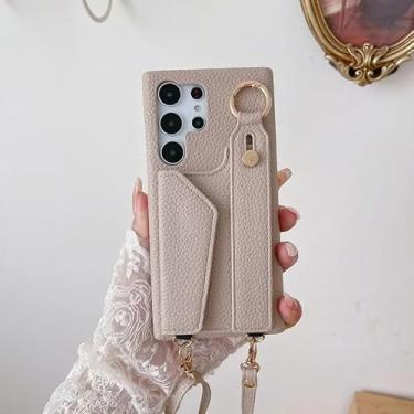 Imagem de Capa Luxo Crossbody Alça Ajustável Galaxy S25 Ultra Couro PU (khaki, S25 Ultra)