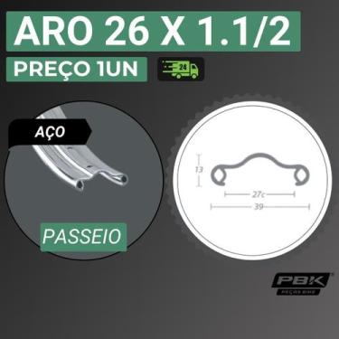 Imagem de ARO 26 1.1/2 - PBK Cor:01UN AÇO PASSEIO 36F CROMADO - PBK Peças Bike, 