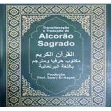 Imagem de Alcorão Sagrado - Transliteração e Tradução - Cultrix