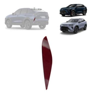 Imagem de Refletor parachoque traseiro gwm haval h6 gt 2024 a 2025 4135100xkn03a