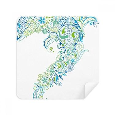 Imagem de Blue Texture Fish Protect Animal Pet Lover óculos, tecido de camurça, pacote com 2