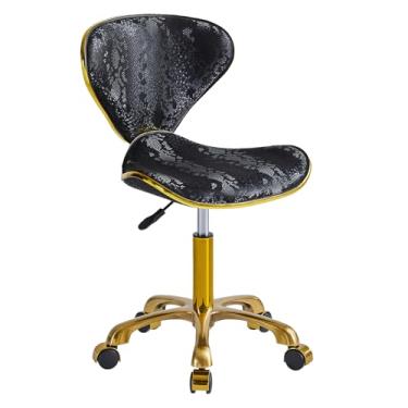 Imagem de LEFVYUT Cadeira de mesa de escritório em casa sem braços, confortável de couro PU, pequena cadeira de penteadeira com encosto e rodas, banco giratório de altura ajustável dourado para maquiagem de