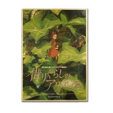 Imagem de Pôster Karigurashis em papel Arietty Anime Art de 51,5x36cm - Yiweisai