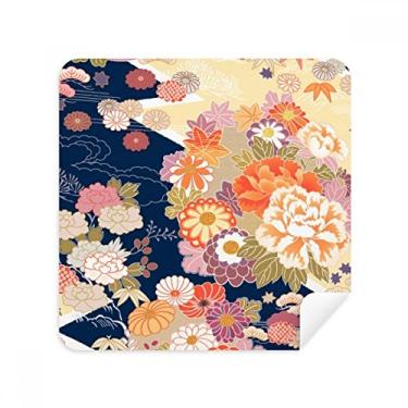 Imagem de Peony Maple Leaf Pattern Japan Glasses Cloth Cleaner Suede Fabric 2 Pack