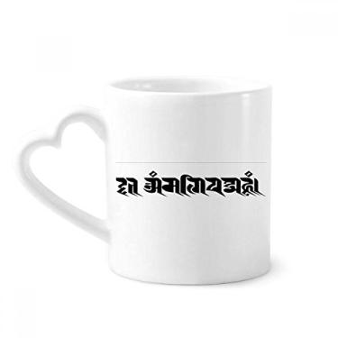 Imagem de Caneca personalizada com estampa de personagem sânscrito Caneca de café cerâmica copo de coração de vidro