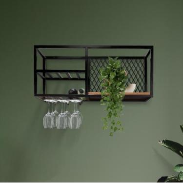 Imagem de Aéreo Boreal para Adega Estilo Industrial - Casa Quentinha, MDF Carval