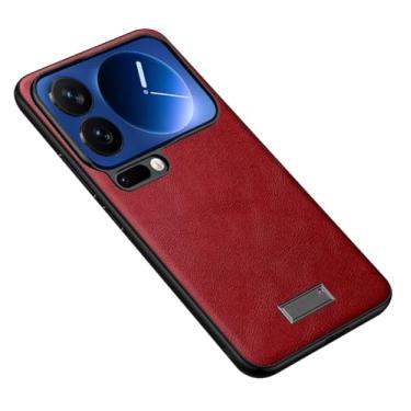 Imagem de HAOMRIYL Capa de couro para Xiaomi 17 Pro Max/17 Pro/17, proteção de lente de ajuste fino, capa de telefone retrô à prova de choque, vermelha, 17 Pro Max