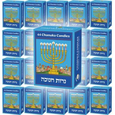 Imagem de Velas de Hanukkah The Dreidel Company Jerusalem, pacote com 20