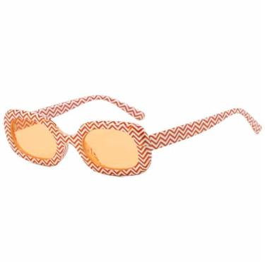 Imagem de Óculos de Sol Jelly Color com Estampa de Leopardo, Proteção UV400, para Esportes ao Ar Livre, Corrida e Ciclismo, Listras Amarelas