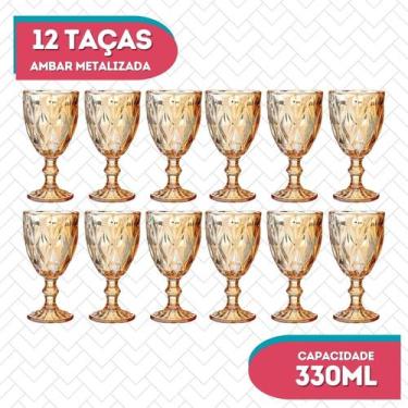 Imagem de Jogo 12 Copo Taça 330ML Diamantado Vinho Bico de Jaca Ambar - Class Ho