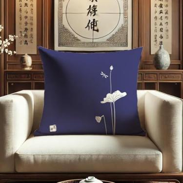 Imagem de [Dupla face HD Lotus] Capa de almofada impressa digital minimalista chinesa, respirável e resistente, capa de almofada decorativa de sofá e quarto com zíper invisível (66 x 66 cm, JZHH-M)
