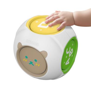 Imagem de Cubo de aprendizagem musical iKoiho bilíngue para criança de 1 ano