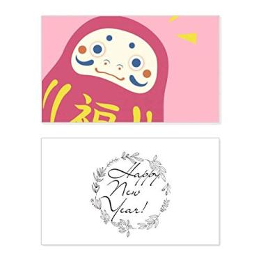 Imagem de Brinquedo japonês da sorte para viagem de ano novo cartão de felicitações mensagem presente