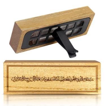 Imagem de Difusor de carro de inspiração islâmica - cartucho de madeira natural e cera natural - gravado com o Safar/Travel Dua/Prayer - Inclui dois aromas (jasmim e laranja) - reutilizável com óleos essenciais
