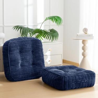 Imagem de Almofada de chão lavável de 20 cm para adultos, almofada de meditação, capa de veludo cotelê amovível tufada, grande para sala de estar ou ioga, pacote com 2, lavável na máquina