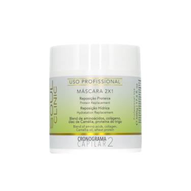Imagem de Máscara 500g Cronograma Capilar Passo 2 - Soul Professional