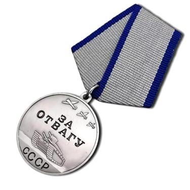 Imagem de FREECROWS Medalha Soviética para Coragem (Za Otvagu) – Réplica do Prêmio Militar da Segunda Guerra Mundial da URSS