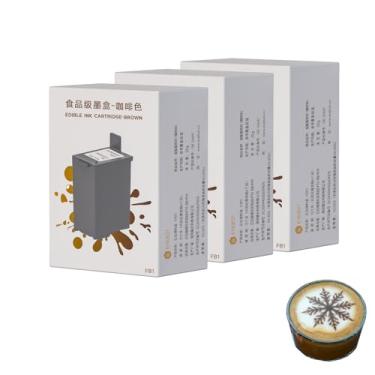 Imagem de EVEBOT Cartucho de tinta para impressora Coffee Latte Art para EB-FT4 e EB-FM1, padrão de impressão em bolo de macaron de coquetel de cappuccino, marrom 3 peças caixa chique