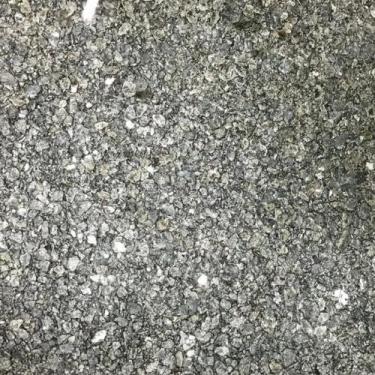 Imagem de Papel de Parede Mica Natural Grafite M4020 - Esfeel