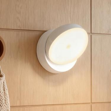 Imagem de 1 luminária de parede com sensor de movimento, luz noturna de LED magnética com rotação de 360°, operada por bateria para armário, despensa, galpão, escadas, corredor, quente (pilhas não incluídas)