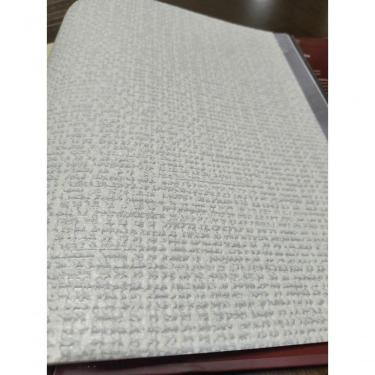 Imagem de Papel De Parede Vinilico, Limpavel, Bobinex Essencial 4343