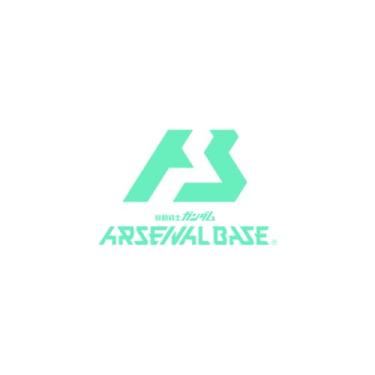 Imagem de BANDAI Seed Freedom & GQ Mobile Suit Gundam Arsenal Base Special Starter Deck Set