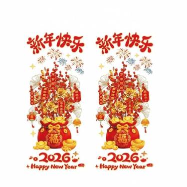 Imagem de Generic 2 Adesivos de Janela para o Ano Chinês, Decalques de Vidro para Celebração, Style C