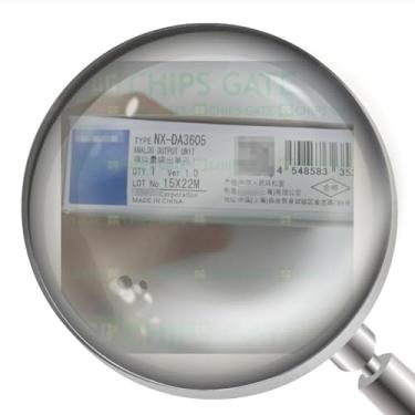 Imagem de New Open Box NX-DA3605 NX-DA3605 with Warranty