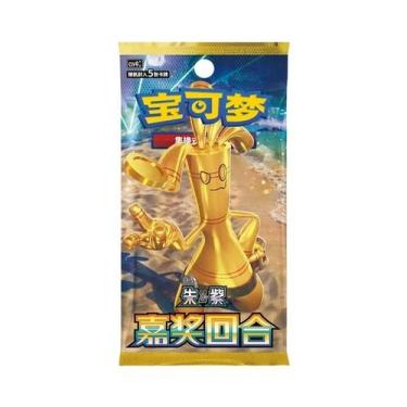 Imagem de Coleção De Cartas De Jogo Pokémon Scarlet E Violet Vol12.0, Caixa Fina