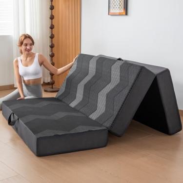 Imagem de INGEROOM Colchão dobrável completo – colchão com três dobras de espuma viscoelástica de 15 cm para acampar, com alça portátil, antiderrapante, dobrável, sofá para cama de hóspedes, ioga, capa lavável