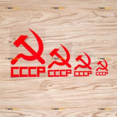 Imagem de CCCP Martelo e Foice URSS União Soviética Adesivo Decalque Vinil Russo - Pacote com 4 Vermelho 5.1 cm 7.6 cm 10.2 cm 15.2 cm - Para Carro Barco Laptop Copo Sem Fundo Die-Cut