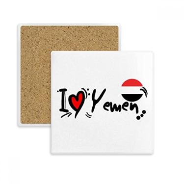 Imagem de I Love Yemen Bandeira da Palavra Amor Coração Ilustração Quadrada Porta-copos Caneca Suporte Subplaca Pedra de Isolamento