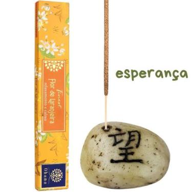 Imagem de Queimador Incensario Porta Incenso Pedra Japonesa Amor Esperança Paz V