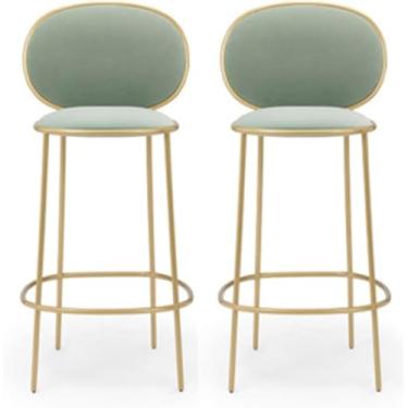 Imagem de Conjunto De 2 Bancos De Bar, Cadeiras De Bar De Estilo Moderno Ilha De Cozinha Bancos Altos Cadeiras De Café Da Manhã Banco De Bar De Ferro Forjado Com Encosto Pernas De Metal Dourado