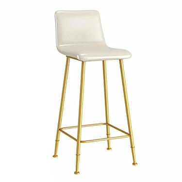 Imagem de UISLA Banqueta de bar para móveis, banco alto para os pés, com apoio para os pés, barra de café da manhã de couro poliuretano/laranja/75 cm