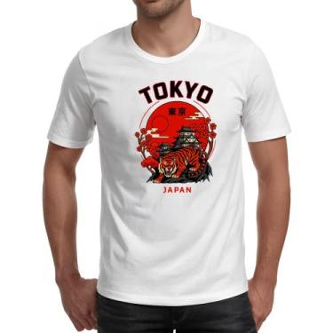 Imagem de Camiseta Unissex Tokyo Tigre Japao - Alearts, G