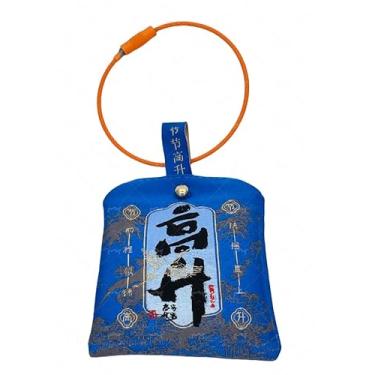 Imagem de Amuleto japonês inspirado em omamori com elementos culturais taoístas | Amuleto protetor elegante para bênçãos e decoração (promoção)