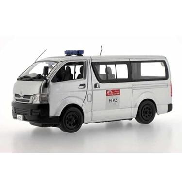 Imagem de - 1/43 Scale Model car Compatible with Toyota HIACE Van 2008 Rally Japan Service IXO J Collection - JC218