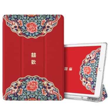 Imagem de CUTTIZ Capa para tablet de silicone macio compatível com iPad Air 1 2 3 4 5 6 iPad Mini 4 5 6 iPad 8 10,2 polegadas com slot para caneta proteção completa ultra leve (P10, iPad air4 /air5 11,9 polegadas)