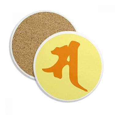 Imagem de Culture Religion Sânscrito Sa Caneca porta-copos com proteção de mesa Pedra absorvente