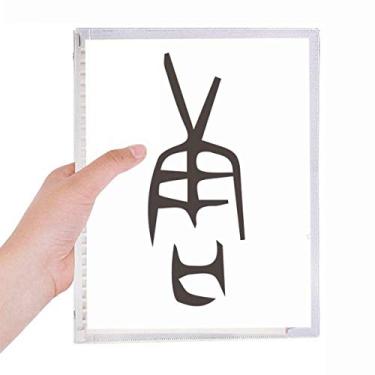 Imagem de Caderno de sobrenome chinês com inscrição óssea, caderno, folha solta, diário recarregável, papelaria