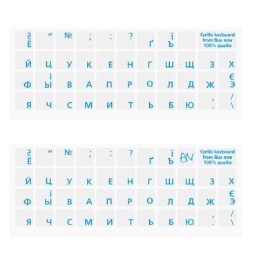 Imagem de Pacote com 2 adesivos de teclado azul russo para MacBook Pro, computador de mesa, laptop, Mac (letras de teclado azul em fundo transparente transparente)