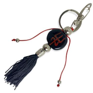 Imagem de Chaveiro Orixá Exú Prosperidade Umbanda Candomblé -Selecione