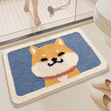 Imagem de Tapete de banheiro, tapete para banheira, chuveiro e banheiro, preto